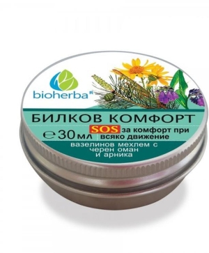 Мехлем Билков комфорт Bioherba,30мл.